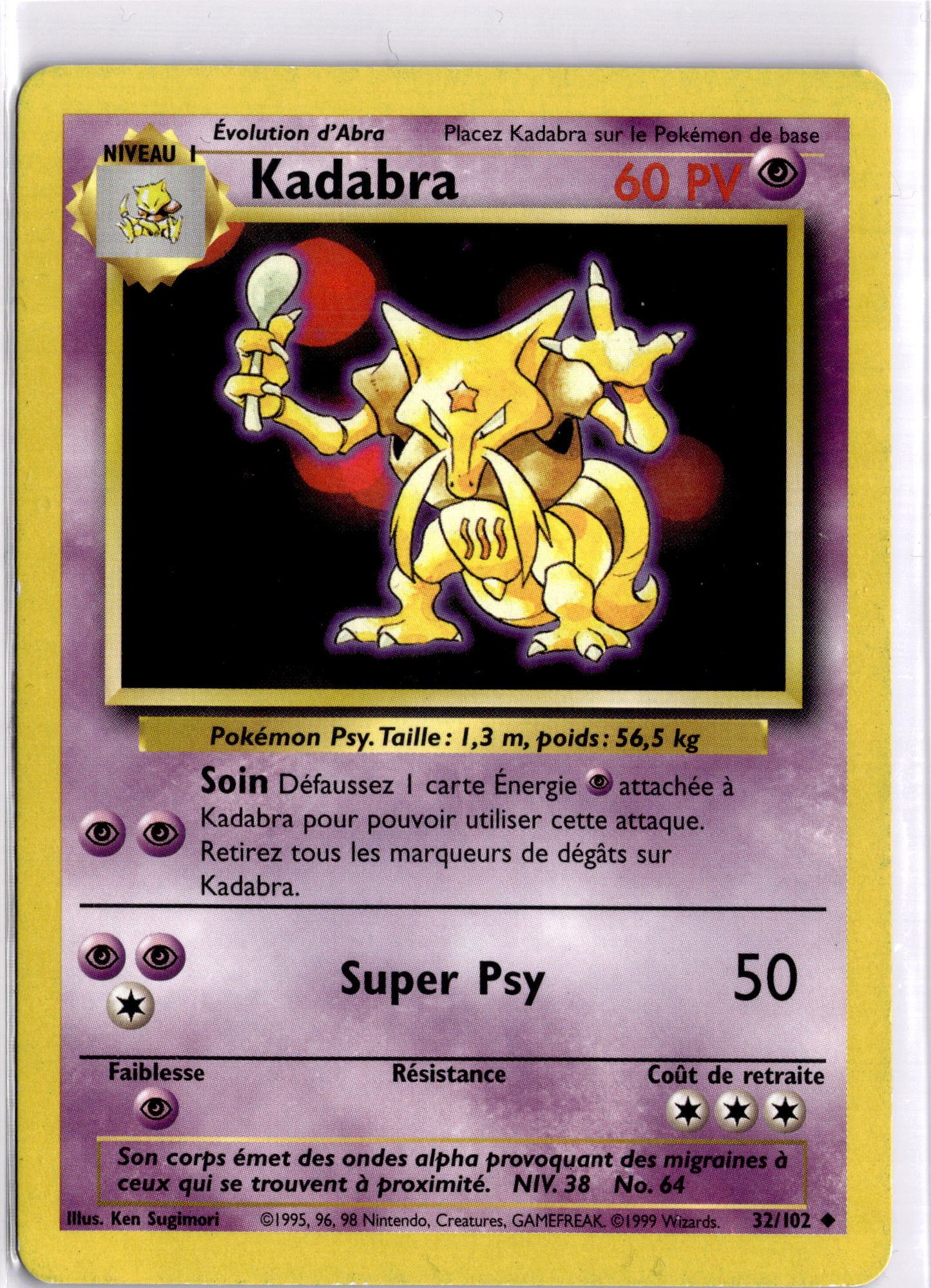 32/102 - Kadabra