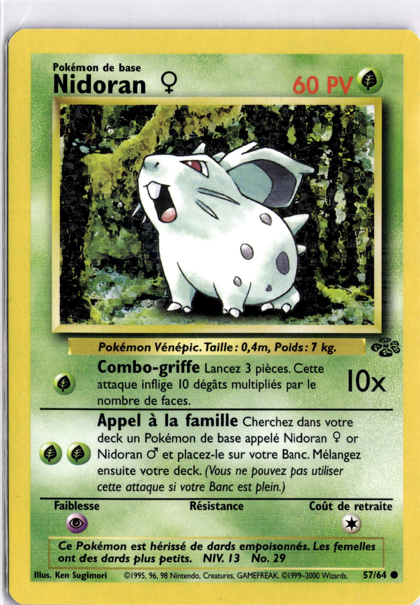 57/64 - Nidoran