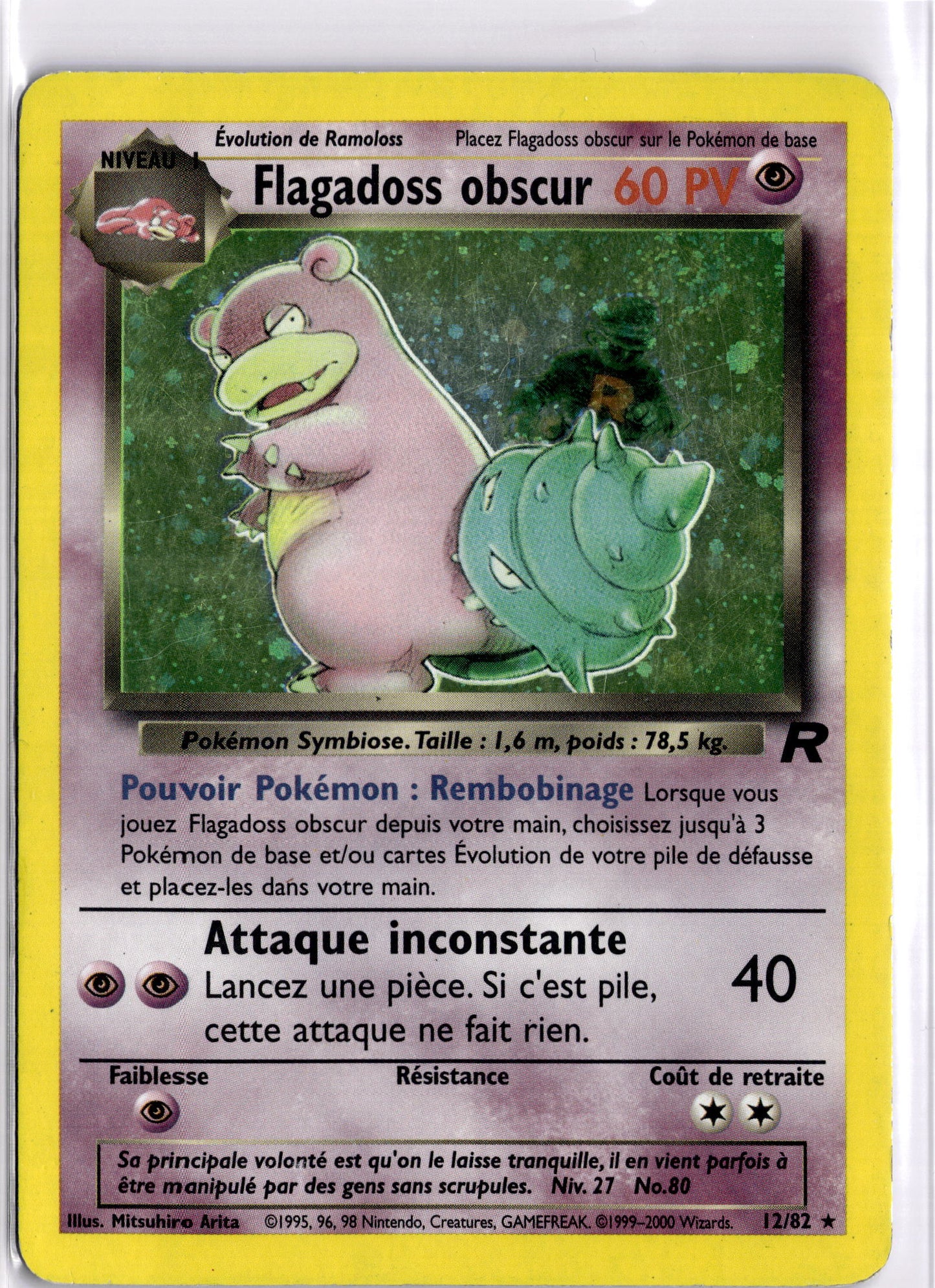 12/82 Flagadoss Obscur