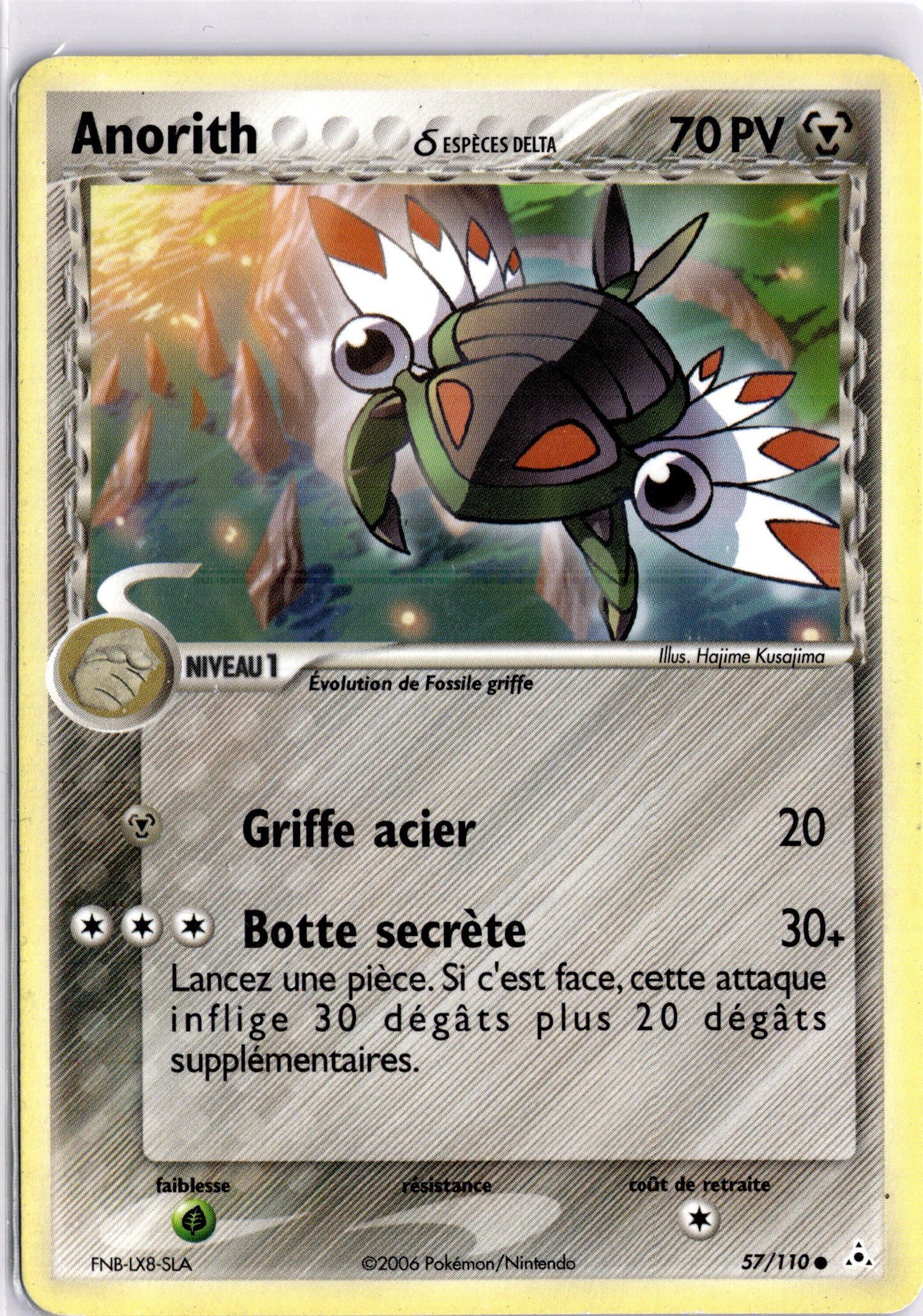 57/110 - Anorith