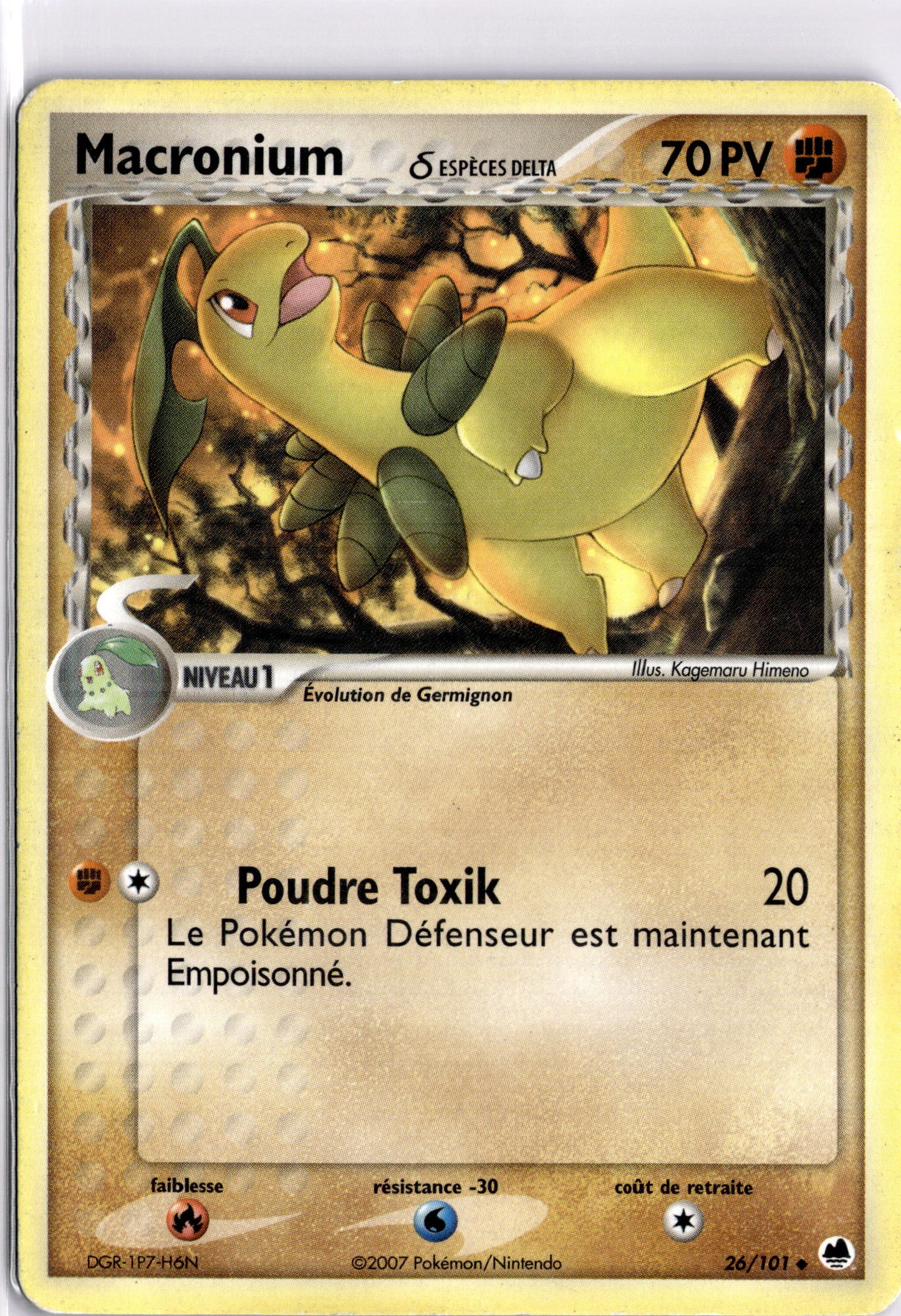 26/101 - Macronium