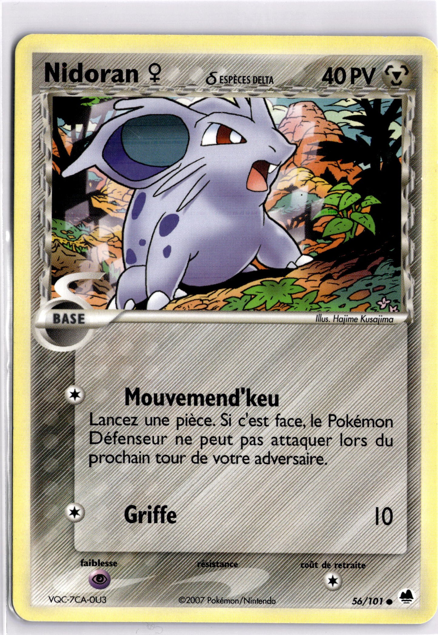 56/101 - Nidoran