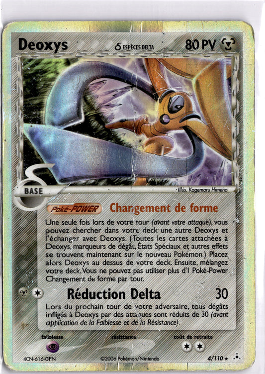 4/110 - Deoxys HOLO