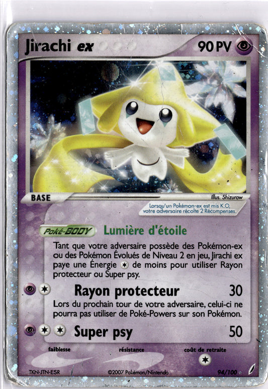 94/100 - Jirachi EX