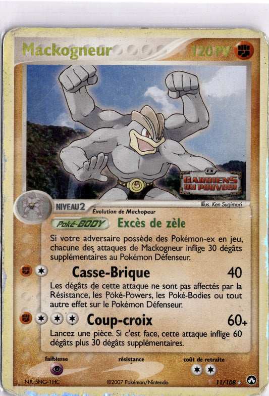 11/108 - Mackogneur HOLO REVERSE STAMP