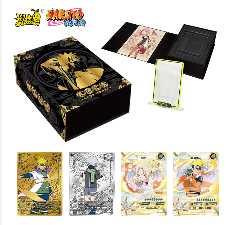 Naruto Kayou Limited Box Heaven & Earth