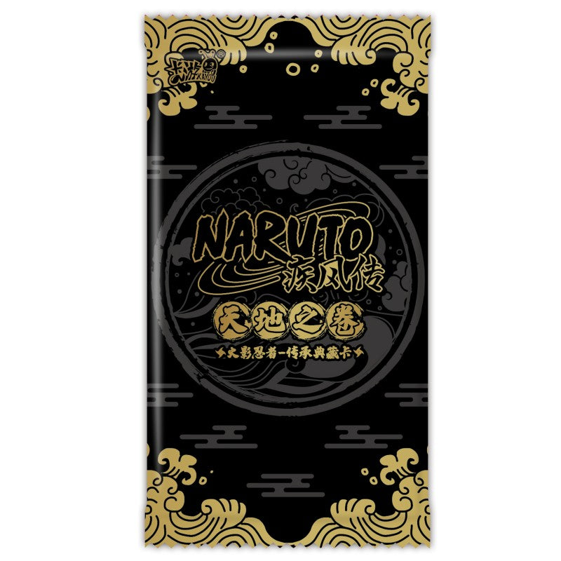 Naruto Kayou Limited Box Heaven & Earth