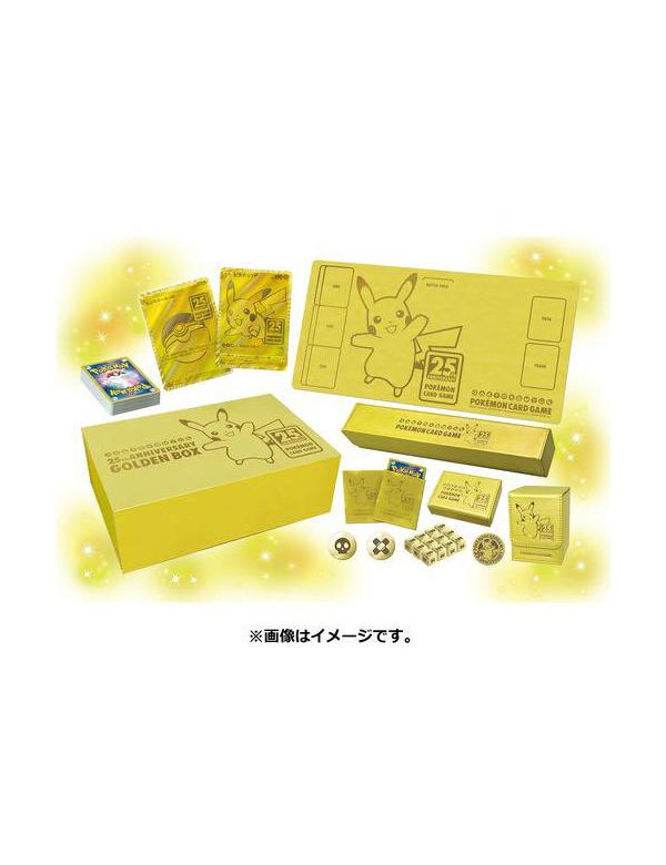 Pokemon TCG 25th Anniversary Golden Box